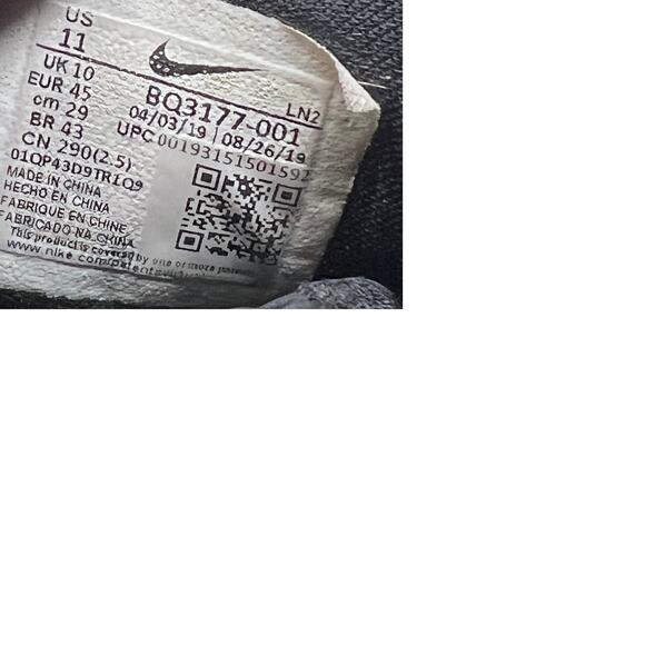 Nike LeBron 17 Global Currency Mens 11 main image 8